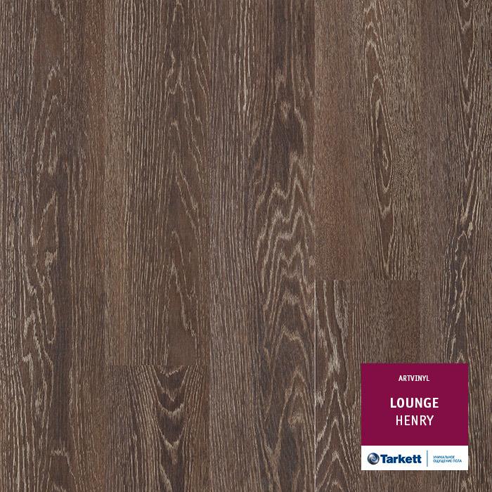 Виниловая плитка "Tarkett" Lounge Henry (914,4*152,4*3,0 мм) — купить в Ногинске