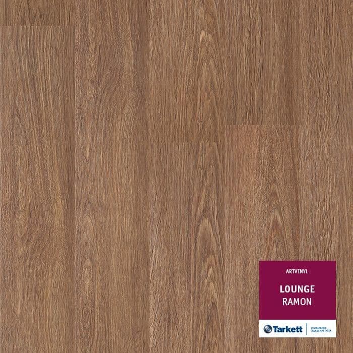 Виниловая плитка "Tarkett" Lounge Ramon (914,4*152,4*3,0 мм) — купить в Ногинске