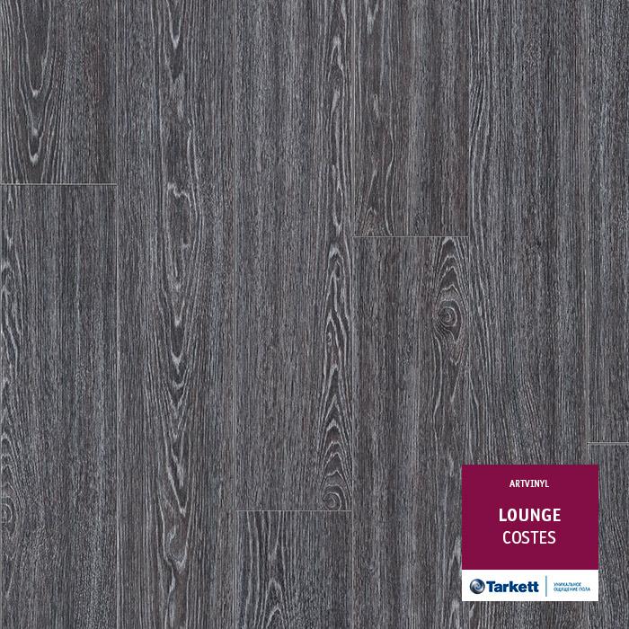 Виниловая плитка "Tarkett" Lounge Costes (914,4*152,4*3,0 мм) — купить в Ногинске
