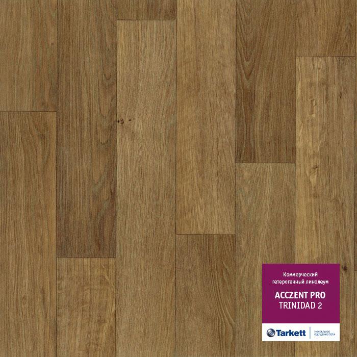 Линолеум коммерческий "Tarkett" Acczent Pro Trinidad 2 (3м) — купить в Ногинске