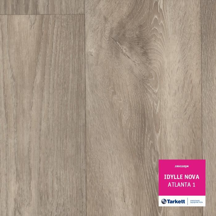 Линолеум полукоммерческий "Tarkett" Idylle Nova Atlanta 1 (3,5м) — купить в Ногинске