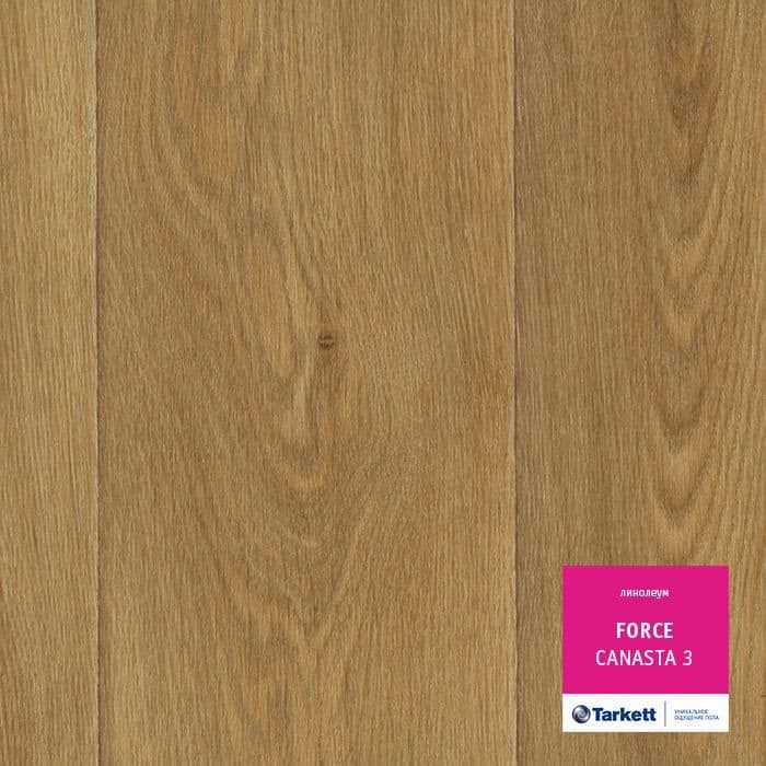 Линолеум полукоммерческий "Tarkett" Force Canasta 3 (2,5м) — купить в Ногинске