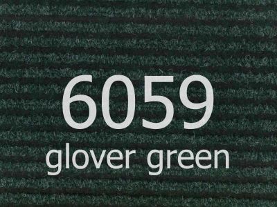 Ковролин "Ideal" Antwerpen 6059 (1м) — купить в Ногинске